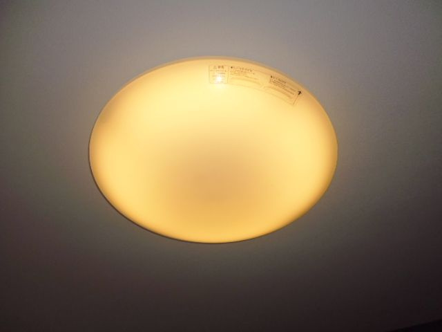 アルモの設備|照明器具