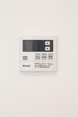 【その他】