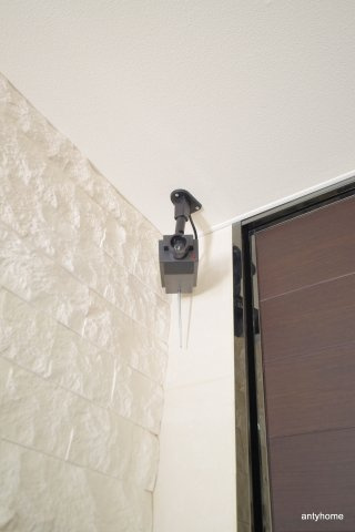 アーバネックス南森町　仲介手数料無料のその他共用部分