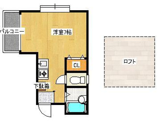 【間取り】 | クレアールⅡ