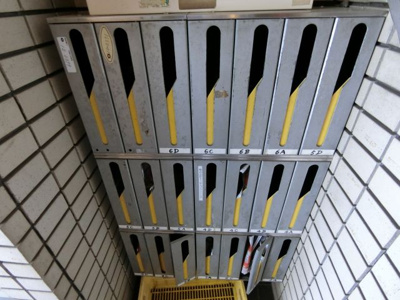 【その他共用部分】 | ハイムリバーサイドⅡ