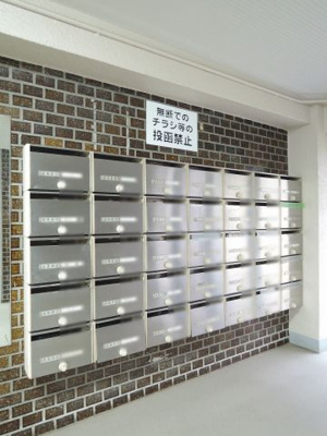 【その他共用部分】 | 日吉第３コーポA棟 | ポスト