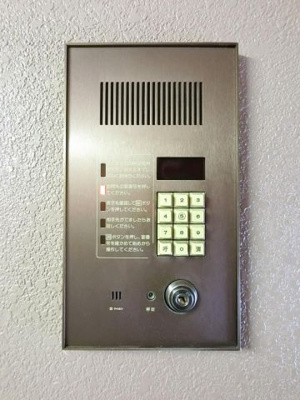 【その他共用部分】 | 石橋ビル | オートロック機能