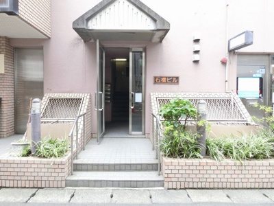 【エントランス】 | 石橋ビル