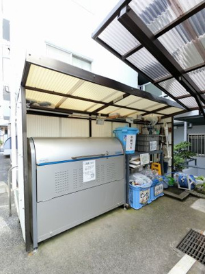【その他共用部分】 | スターハイツ上池台 | ゴミ置場