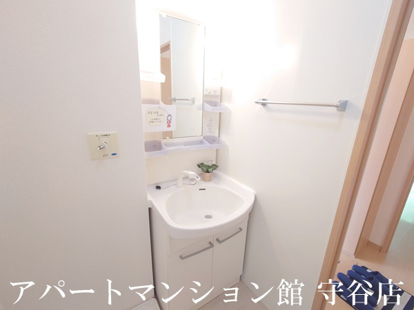 ヴァン・ボヌールの独立洗面台