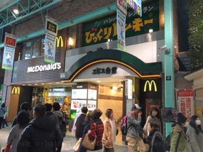 【外観】 | 武蔵野市吉祥寺本町１丁目　飲食可