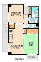 マクシーズ空港南の画像