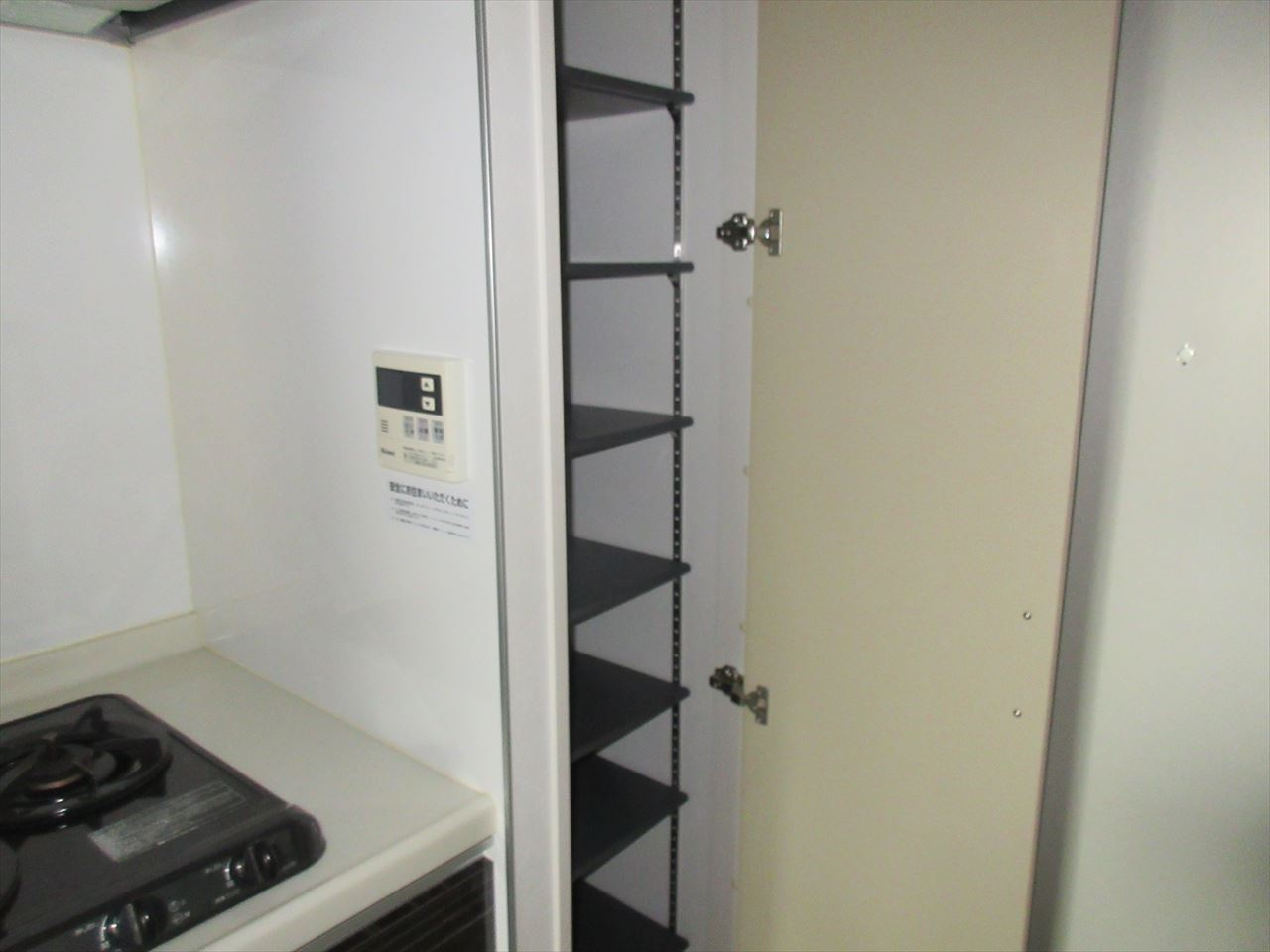 ルヴェール吹上の収納|ルヴェール吹上