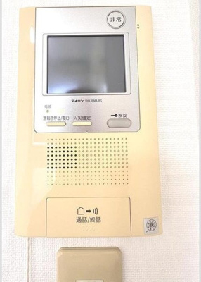 【設備】 | グリーンシティＨＴ