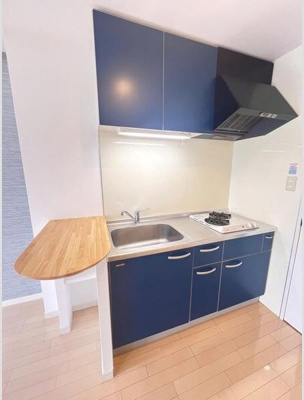 【キッチン】 | グリーンシティＨＴ