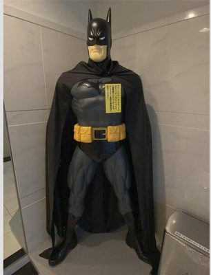 【セキュリティ】 | グリーンシティＨＴ