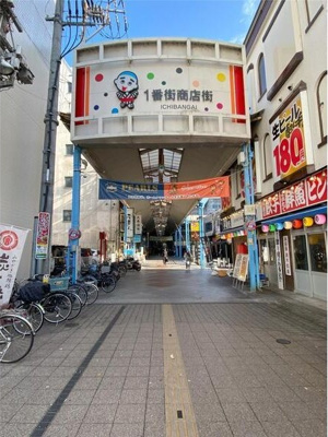 【周辺】 | グリーンシティＨＴ