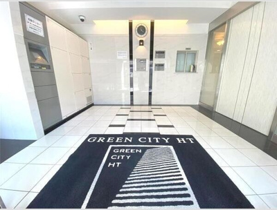 【その他共用部分】 | グリーンシティＨＴ