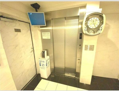 【その他共用部分】 | グリーンシティＨＴ