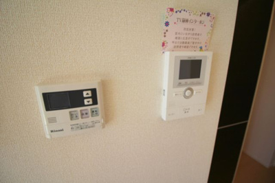 【セキュリティ】 | リバーサイド響