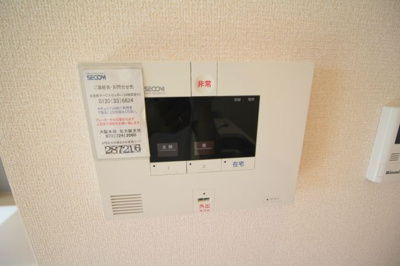 【セキュリティ】 | リバーサイド響