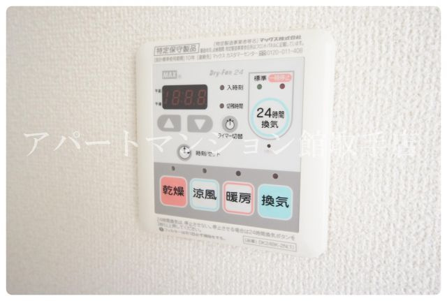 フィオーレBの設備