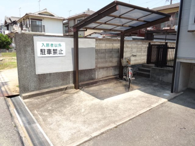 【その他共用部分】 | アレーゼ岡本 | 駐輪場！