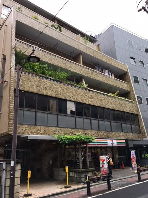 千代田区富士見２丁目の事務所