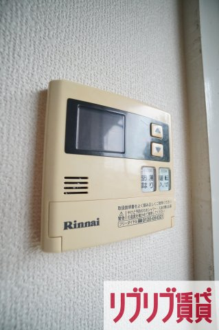 ルミエール若葉の設備