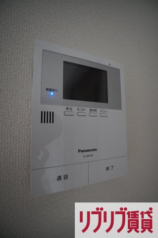 ルミエール若葉のセキュリティ