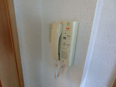 【セキュリティ】 | アルデール