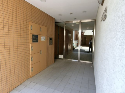 【セキュリティ】 | アルデール