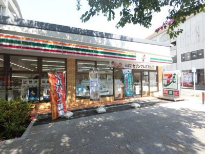 【周辺】 | リステージ本牧 | 徒歩１分にセブンイレブン♪