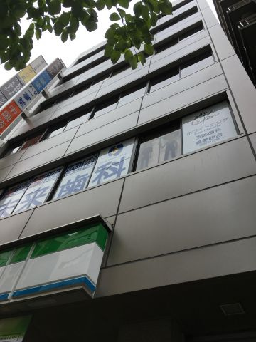 末吉ビル