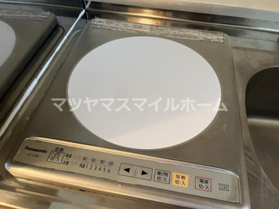 【設備】 | メゾンFandE