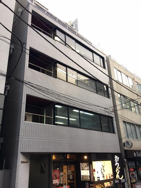 第５矢木ビルの外観