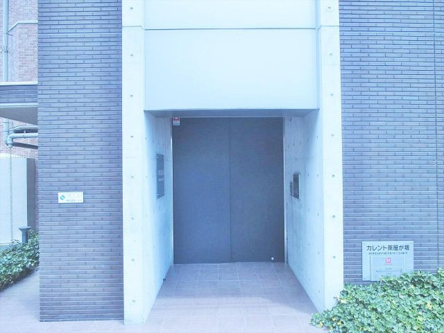 カレント茶屋ヶ坂のエントランス|カレント茶屋ヶ坂