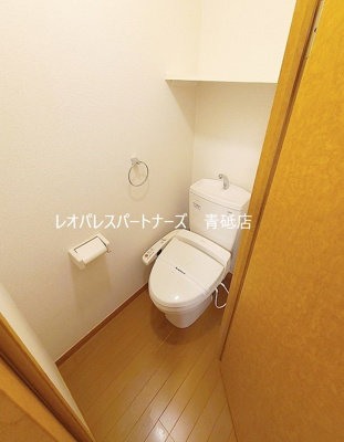 【トイレ】 | レオパレスハーモニー