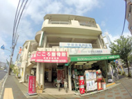 竹林館の画像