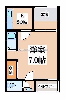【間取り】 | 枚岡西ハイツ