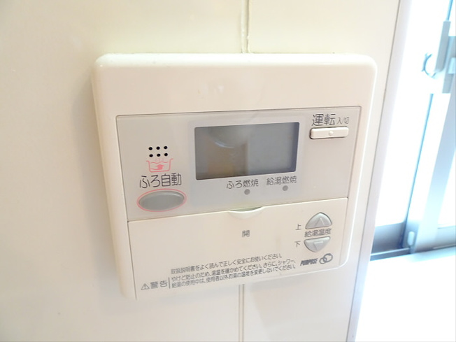 【その他】 | マーベラス