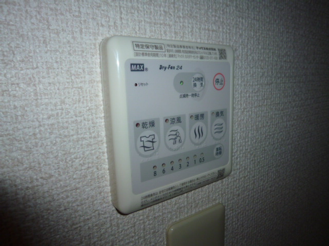 シャンロジュマンの浴室