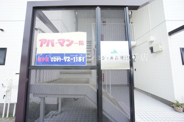 シェル青柳Bのエントランス