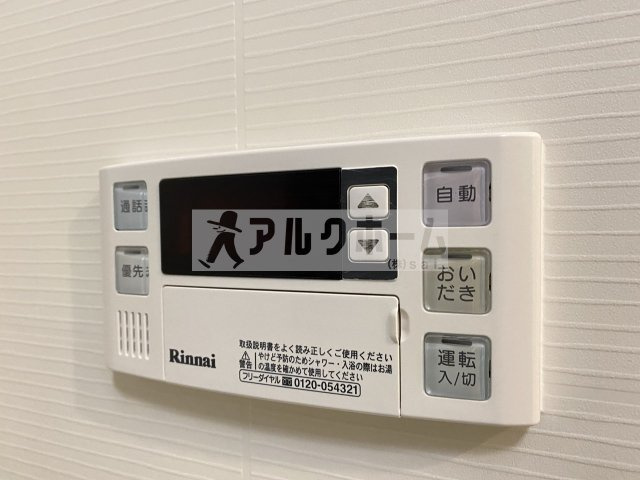 ハイツ赤坂の設備