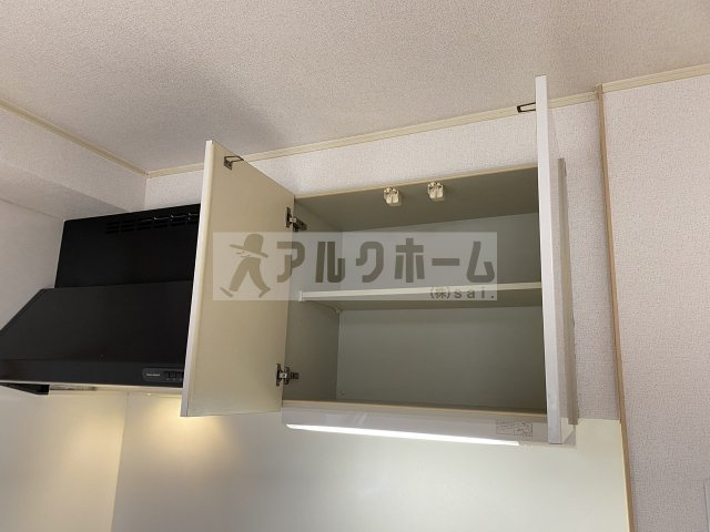 ハイツ赤坂のキッチン