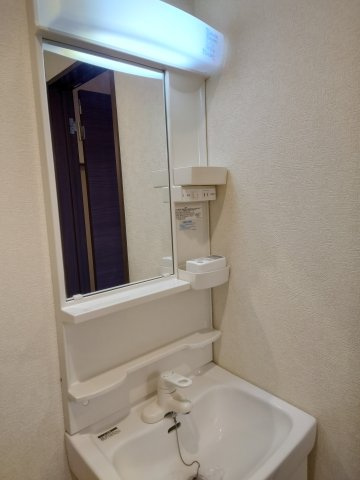 【独立洗面台】 | グランシャトー弘明寺