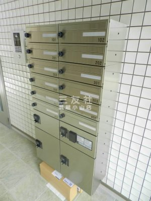 【その他共用部分】 | ラシーネ武蔵小山