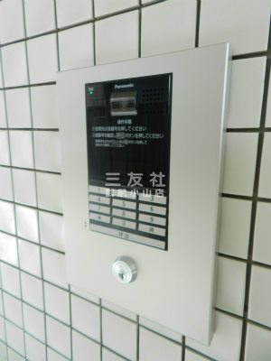 【セキュリティ】 | ラシーネ武蔵小山
