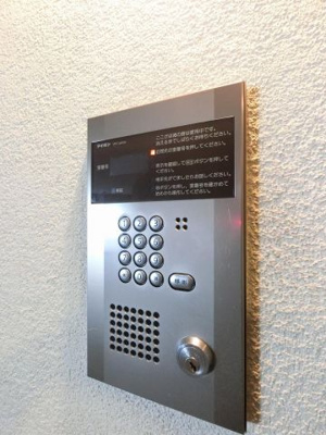 【その他共用部分】 | サングレイス新杉田 | オートロック