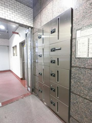 【その他共用部分】 | ストークマンション横浜２番館 | 宅配ボックス