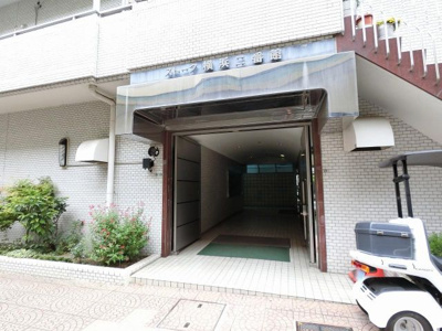 【エントランス】 | ストークマンション横浜２番館
