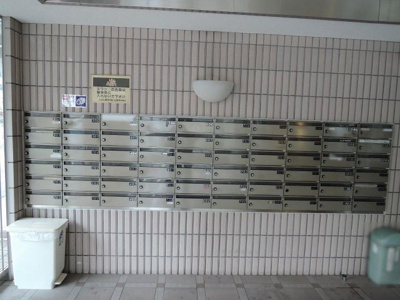 【その他共用部分】 | シャロン横浜大通り公園 | ポスト