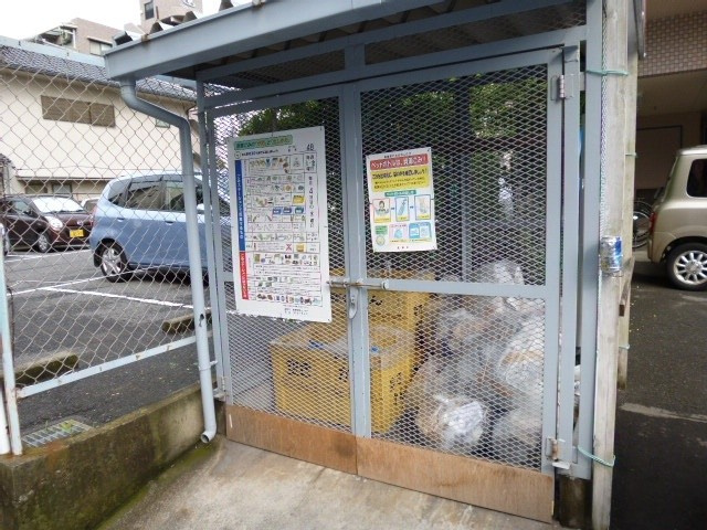 倉敷市老松町３丁目の賃貸マンションのその他共用部分|敷地内ゴミＳＴ・当番なし