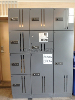 【その他共用部分】 | 宅配ボックス